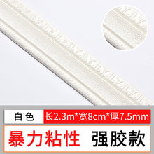 b8cbcf430f19506af8ba4af0485fe20a