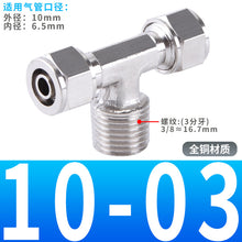 81032872d2e8154020ce28bf744d7ee7