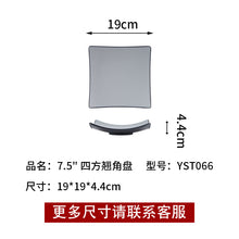 66deab70aaa16ac93a1d8fcc92b7813b