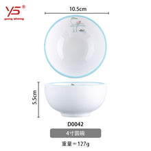 4cd35a60902898b0c3717c7750fdfc41