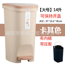 4adc9338a94ee538f0cb9a976d82bad5