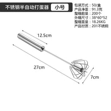 0ab9e2f7932cdfea565f44a328627145