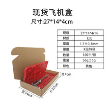 9f41d6e65b4a9f7305e4361d7c6b5dac