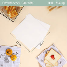 547bd7d45233ae304f5712a793c6746a
