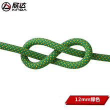 cbbed5a6d42373897102ffd10d406af7