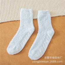 e7500d16127b7facf3482ae19e6e4640