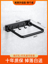 6a2fd380e5e80f82b6eb27a55635570d