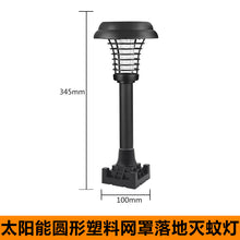 fe83afd2df5e7db01900c70d689cd1b8