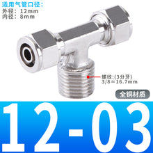 cb1fc3607463c3e04f5e0ffe89ab5b0d