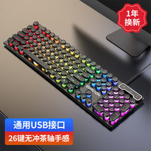 51b96076e2a7a68fe7814c80fbb9ccbc