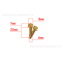 2f1c91dc93daa43803fd5dbd09398b4e