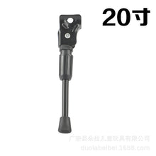 54f206302eddcb0577a220340d588110