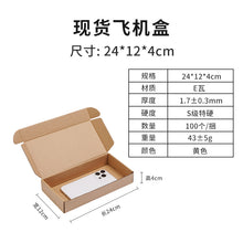 489dde15e04d16cc14b742271270e984