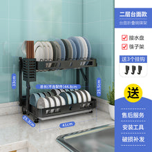 85efac0196c4973792ed7aa98d446dc2