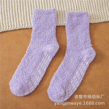 b8450258d59d0f5ccf8f2a7f26c60ebc