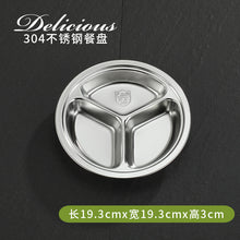 e087c304312c110bdb5c8a83b8c06e97