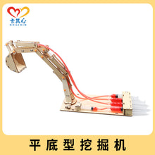 c86afec5c254d09834d60a16455bfa1f