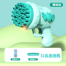 6e16f804ff09a58cf126363a9f51cbd8