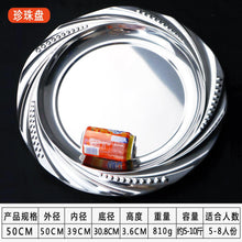 ebc6f941e8dc780b5103e5f04575e613