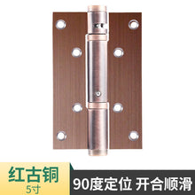 2ec115022dd44188869cdadd54ed3eb9