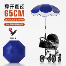 c8188e38597b2156202e460783b6ba9c