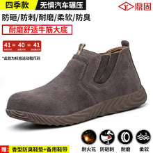 0a21592edaffed8ab22e462b07e536fc