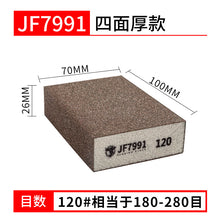 faba4f0620d1ddff285ed26f415b3195