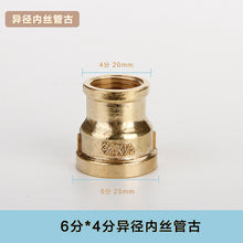 4137c6f94c3dfec498c273a791df9d3d