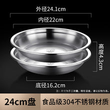 0ea83001bb66ab50206f1ff5ae337fbd