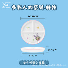 d7b2f4acd61adeccdf72039b7ec0b264