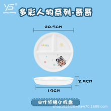 bf60c0741e3d0ca68a36288b63bac8fc