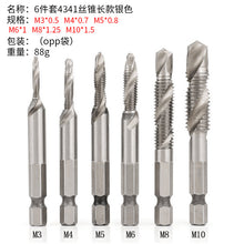 ce520a4ee2e0c686125833f58a5cf2bf