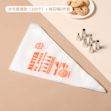 b6d07ecf52d3634d8c90dedefdca6780