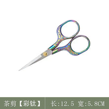 a1ca31f10257481382782c1296b62890