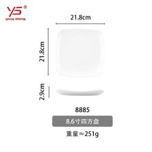 a055f24bb18b0b1e87b8425130398089