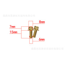 f2e690013159eccefd9c6cefc3701c5b