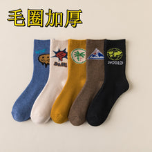 09b5f996c10ec7aabe35764760f1bb97