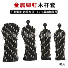 e1389b49c17ac1e05d3cbcc8f7a0f8b6