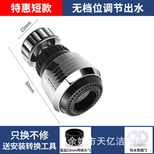 a04f30b0b6084cf83e7010b6adc56836