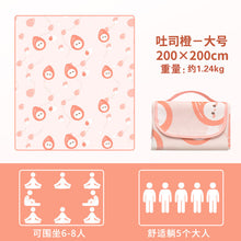 c65549ac54d5cb062242eefc3d03c96a