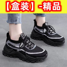 6550ed95fb226f888bdee206b46849db