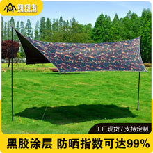 f79311f1a6825bcbcf9c749d36f69fa4