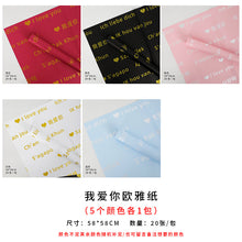 dd56a072bbfb8d26e3f78b93f03b3621