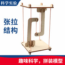 f590811c4dccbbdb3fac86236ad6607d