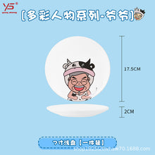 84ee376ef05f6a4d5d6c1197abd317f5