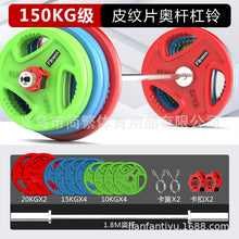 bde053cd059cbccb3f5ba22778370e22