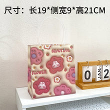 5abd20a52ead08ea258bdbeac69cde21