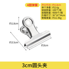 70bf4c51476b0a27adcd2be2abc108c9