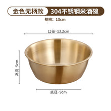 b7f5ed82e627495b92be80203e6154dd