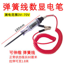 2f16e0ef2de62bef0f9563238e1d840f